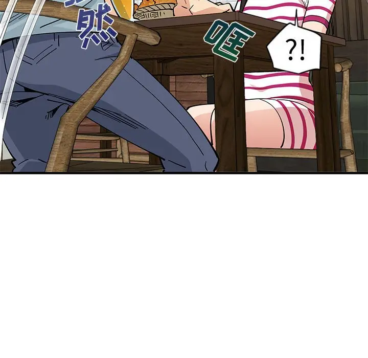 漫画《恋爱工厂》第6话第14张图