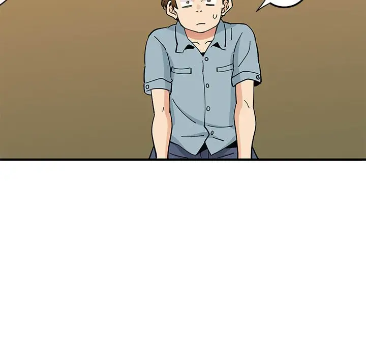 漫画《恋爱工厂》第6话第17张图