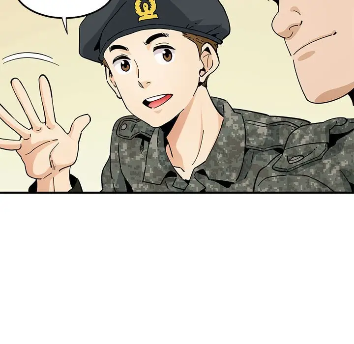 漫画《恋爱工厂》第6话第32张图