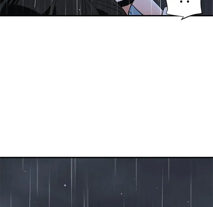 漫画《恋爱工厂》第7话第61张图