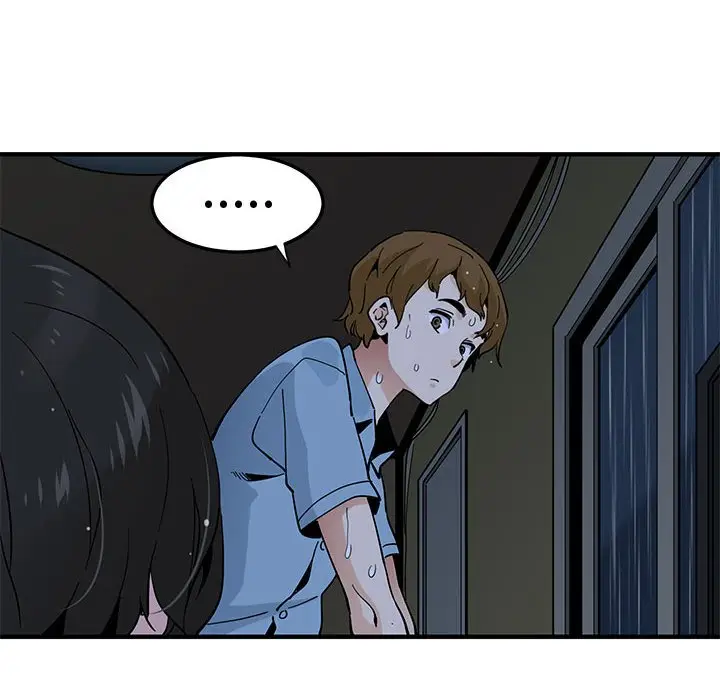 漫画《恋爱工厂》第7话第68张图