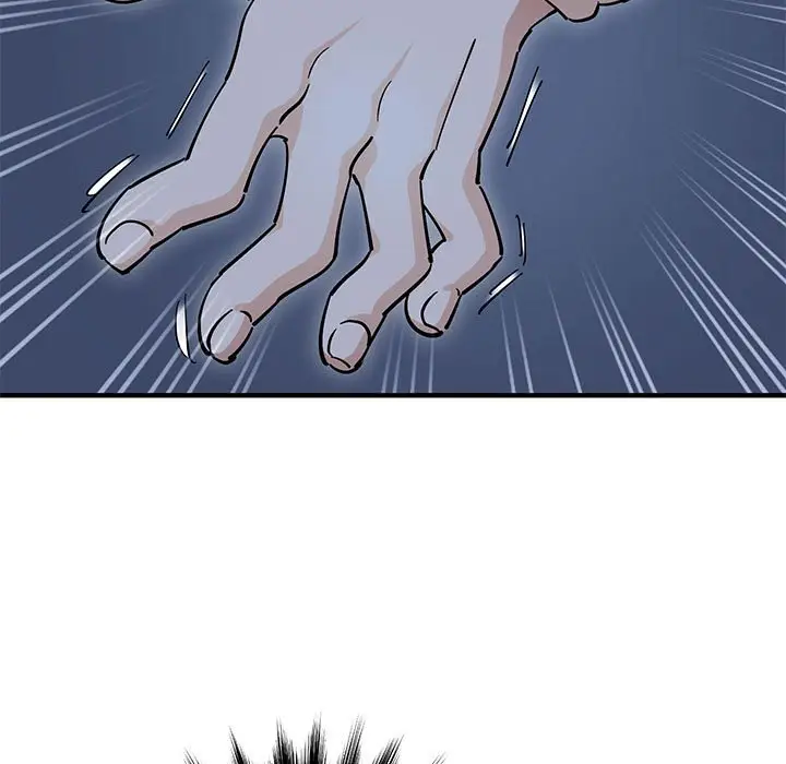 漫画《恋爱工厂》第7话第76张图