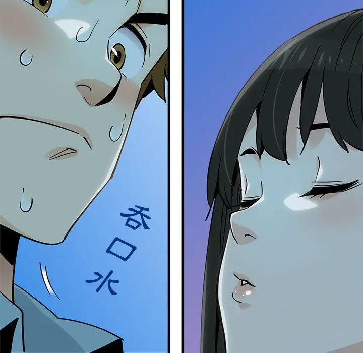 漫画《恋爱工厂》第7话第9张图