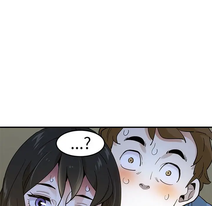 漫画《恋爱工厂》第9话第41张图