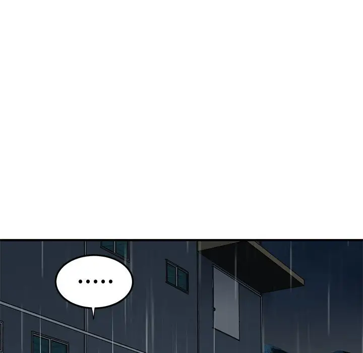 漫画《恋爱工厂》第9话第78张图