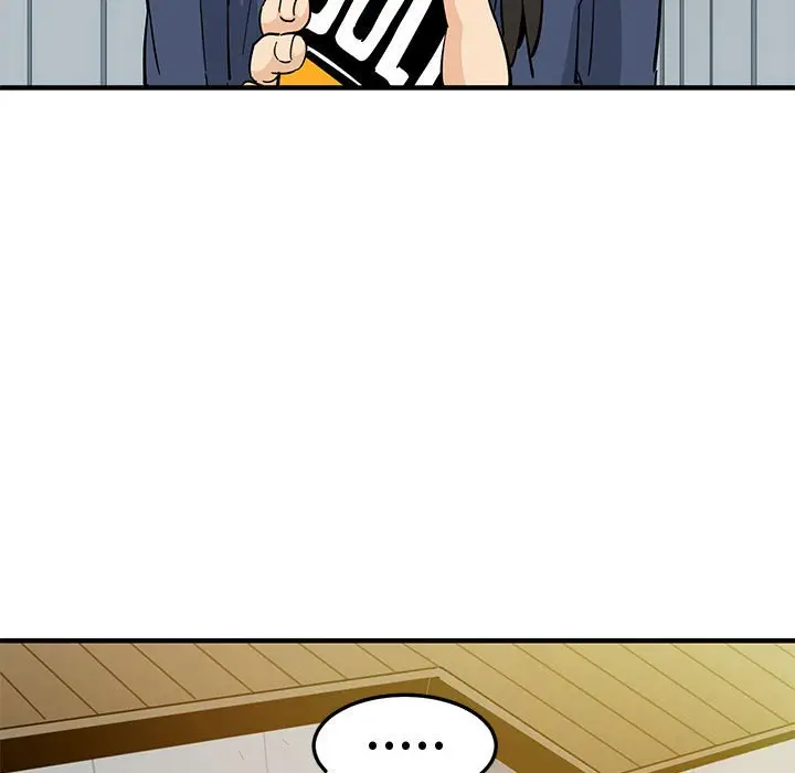 漫画《恋爱工厂》第9话第94张图