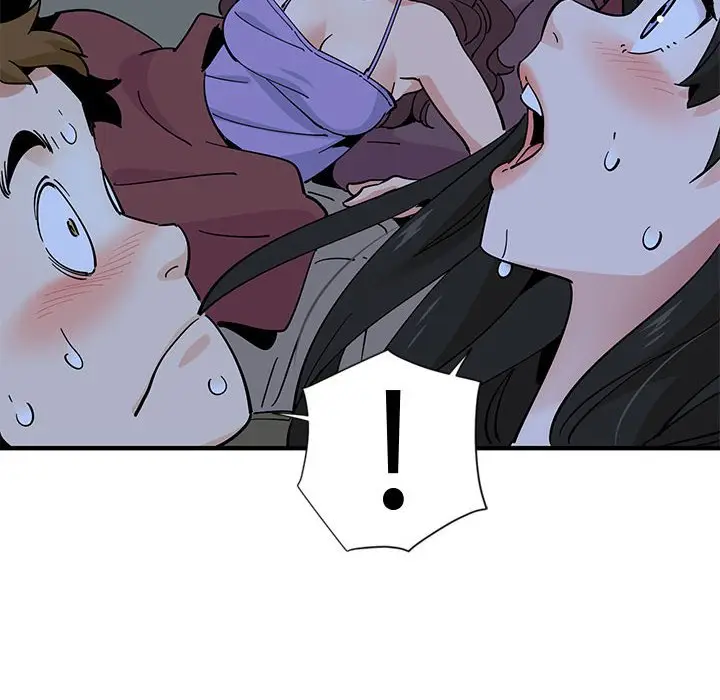 漫画《恋爱工厂》第11话第120张图