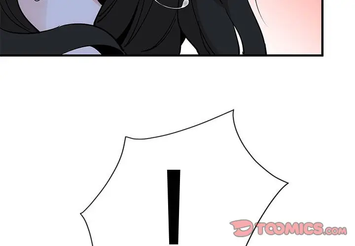 漫画《恋爱工厂》第12话第3张图