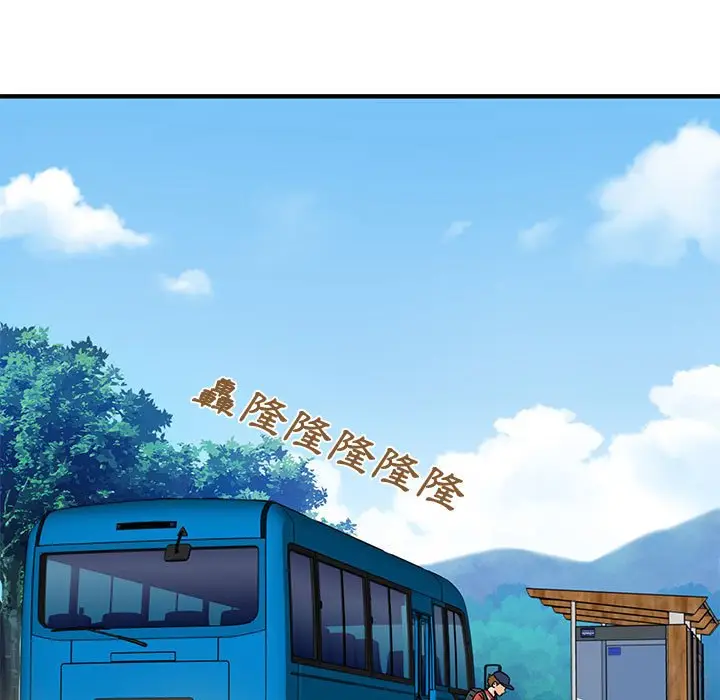 漫画《恋爱工厂》第13话第29张图