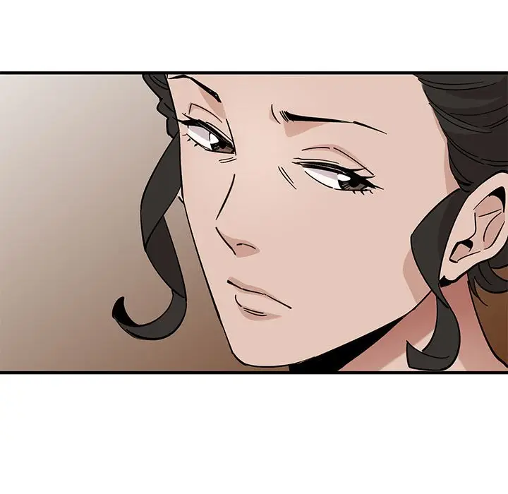 漫画《恋爱工厂》第13话第59张图