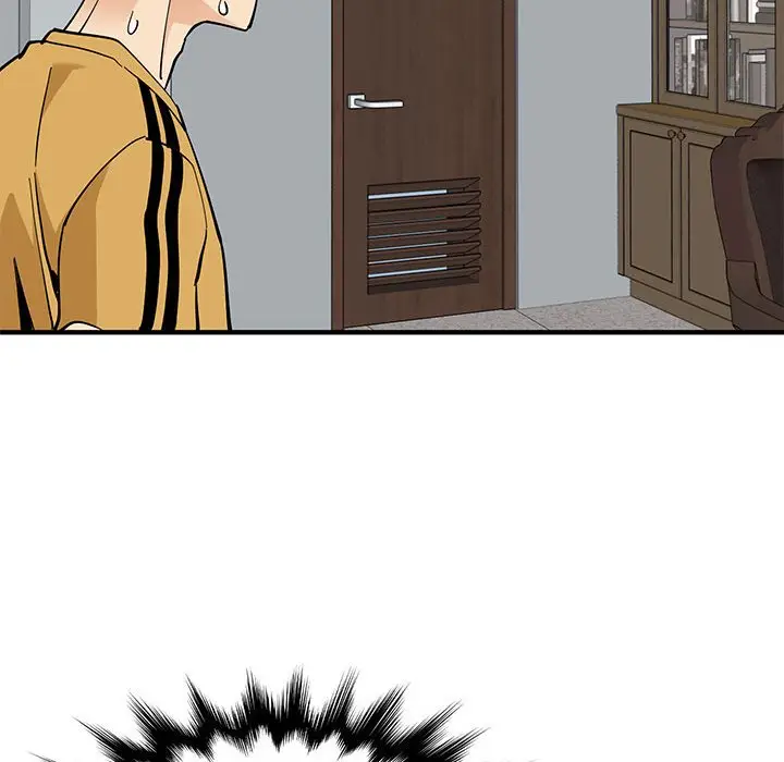 漫画《恋爱工厂》第14话第119张图
