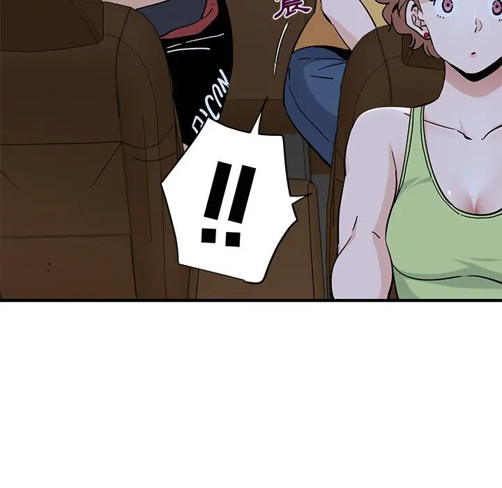 漫画《恋爱工厂》第14话第17张图