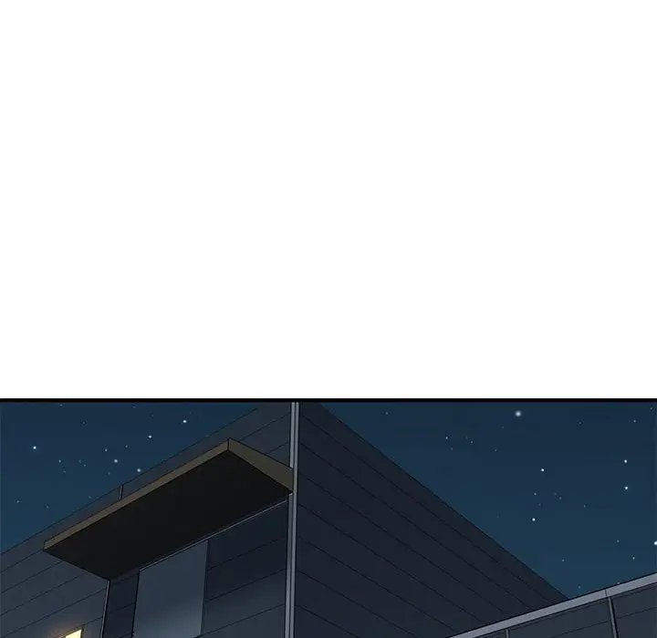 漫画《恋爱工厂》第14话第54张图