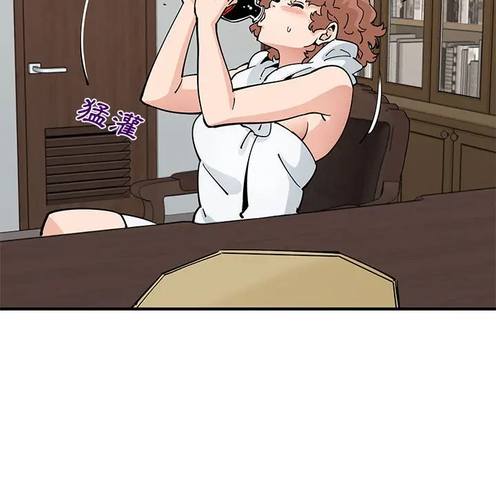 漫画《恋爱工厂》第15话第115张图