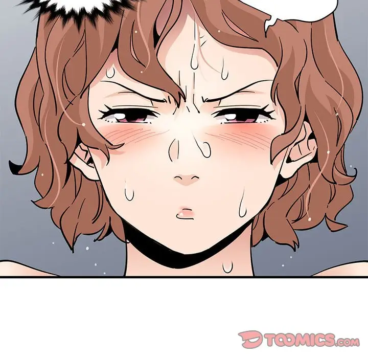 漫画《恋爱工厂》第15话第24张图
