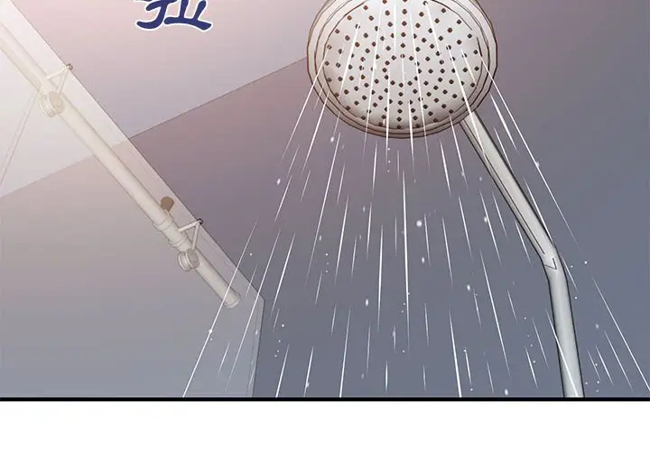 漫画《恋爱工厂》第15话第4张图
