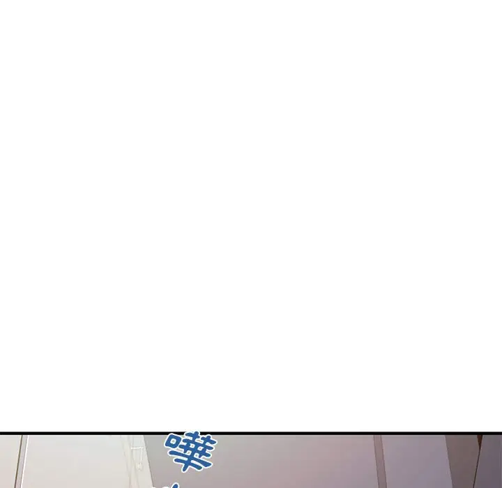 漫画《恋爱工厂》第15话第5张图