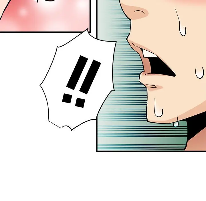 漫画《恋爱工厂》第15话第86张图