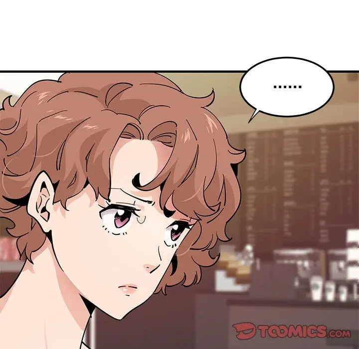 漫画《恋爱工厂》第16话第22张图
