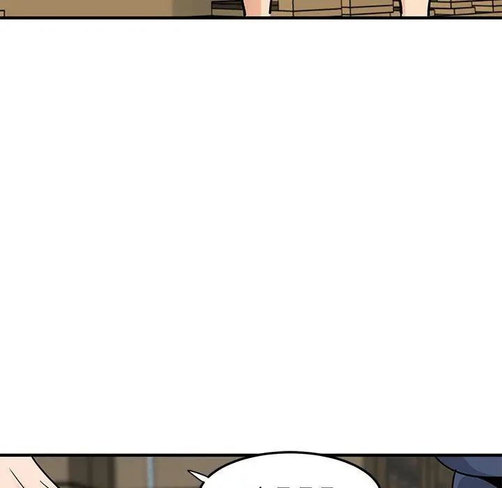 漫画《恋爱工厂》第16话第68张图