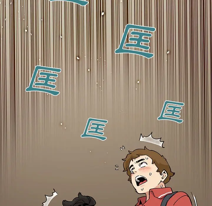 漫画《恋爱工厂》第17话第103张图