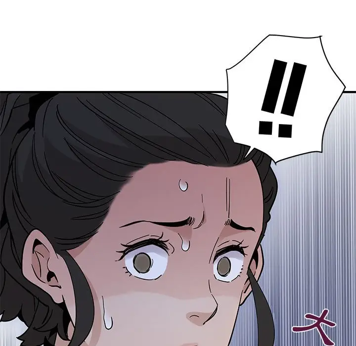 漫画《恋爱工厂》第18话第64张图