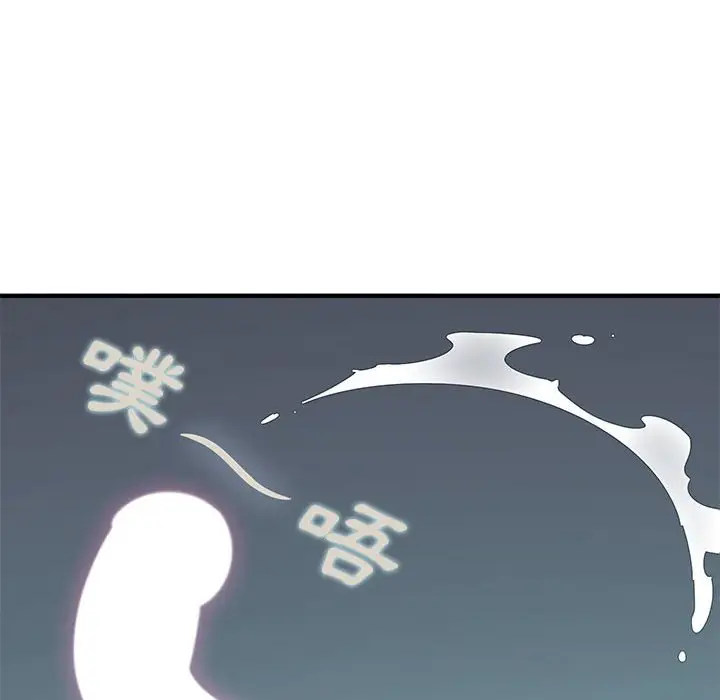 漫画《恋爱工厂》第20话第107张图