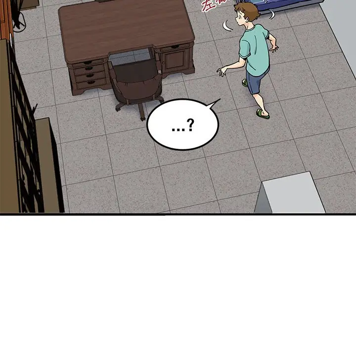 漫画《恋爱工厂》第21话第115张图