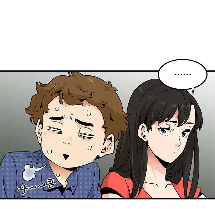 漫画《恋爱工厂》第24话第18张图