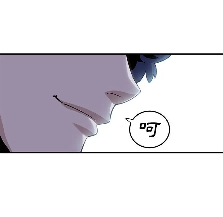 漫画《恋爱工厂》第25话第52张图