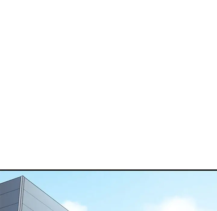 漫画《恋爱工厂》第26话第23张图