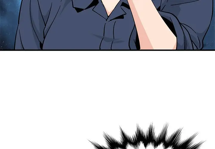 漫画《恋爱工厂》第26话第3张图