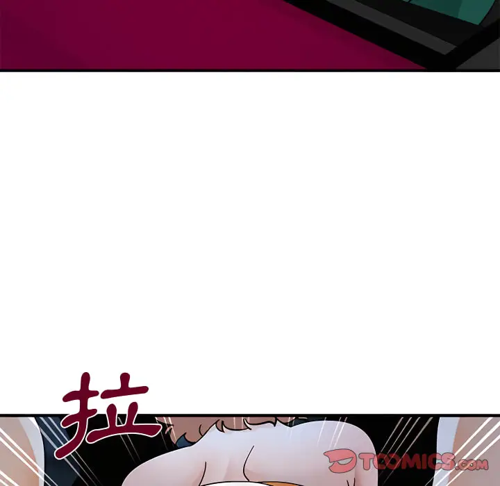漫画《恋爱工厂》第28话第21张图