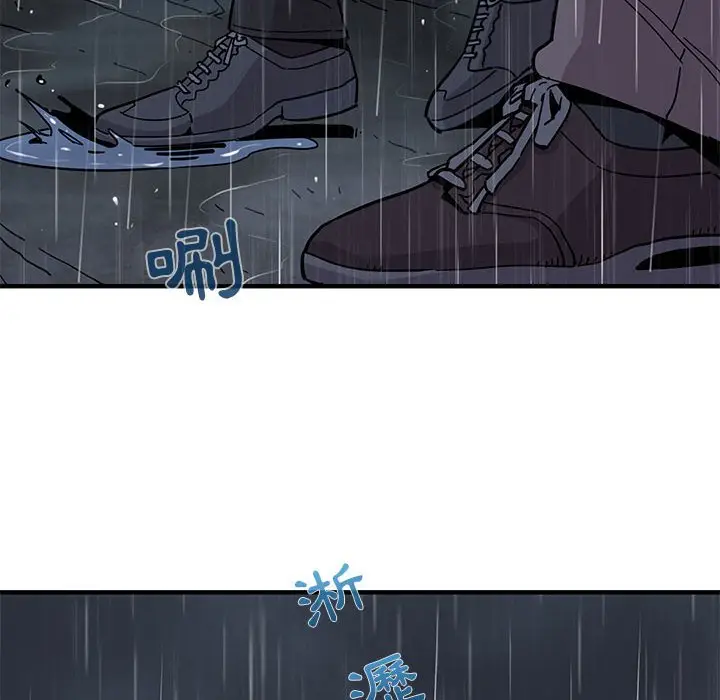 漫画《保镖真难当！》第38话第10张图