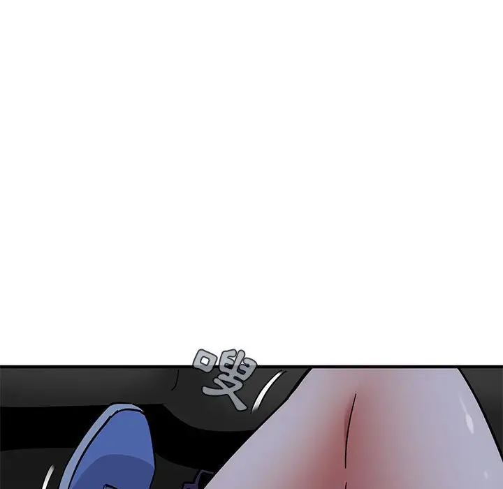 漫画《保镖真难当！》第38话第34张图