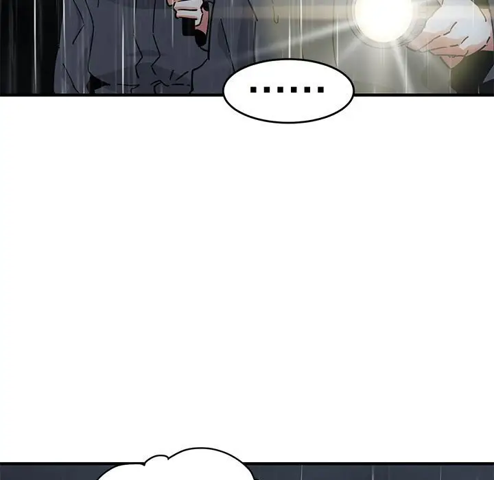 漫画《保镖真难当！》第38话第44张图