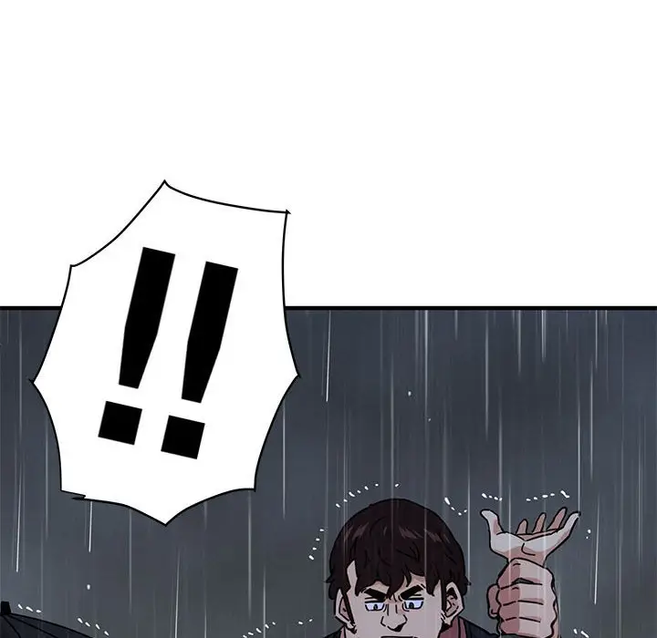 漫画《保镖真难当！》第39话第81张图