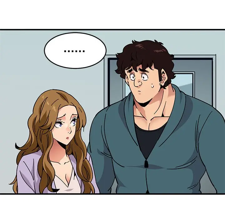 漫画《保镖真难当！》第40话第18张图