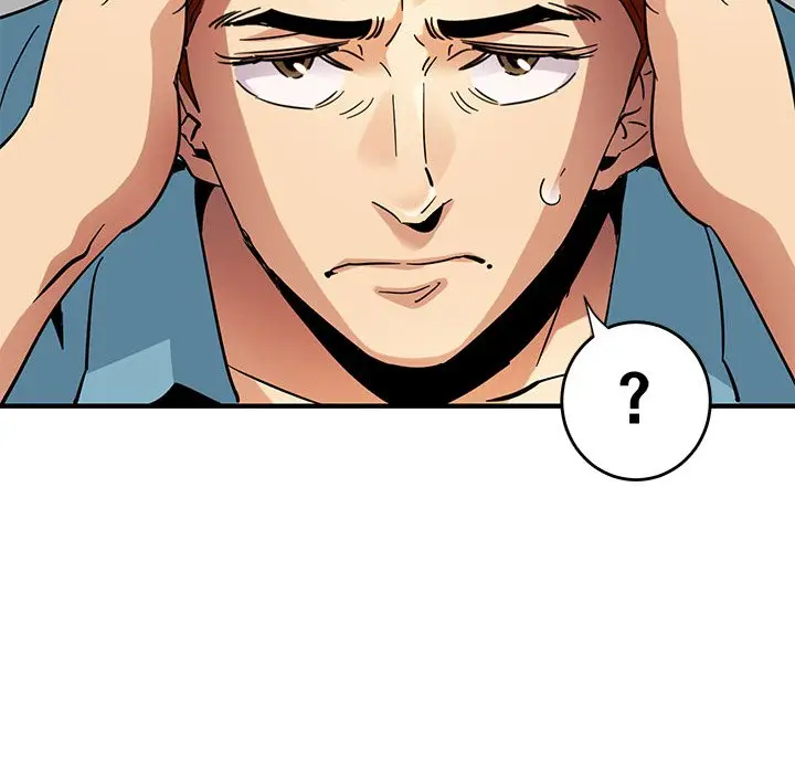 漫画《保镖真难当！》第44话第34张图
