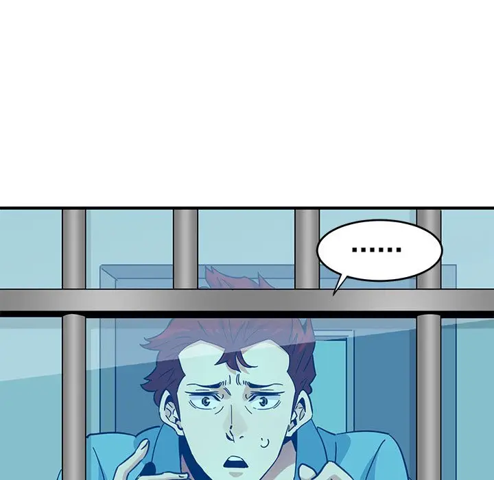 漫画《保镖真难当！》第44话第37张图