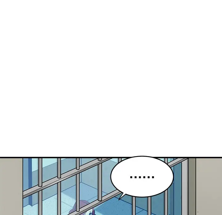 漫画《保镖真难当！》第44话第7张图