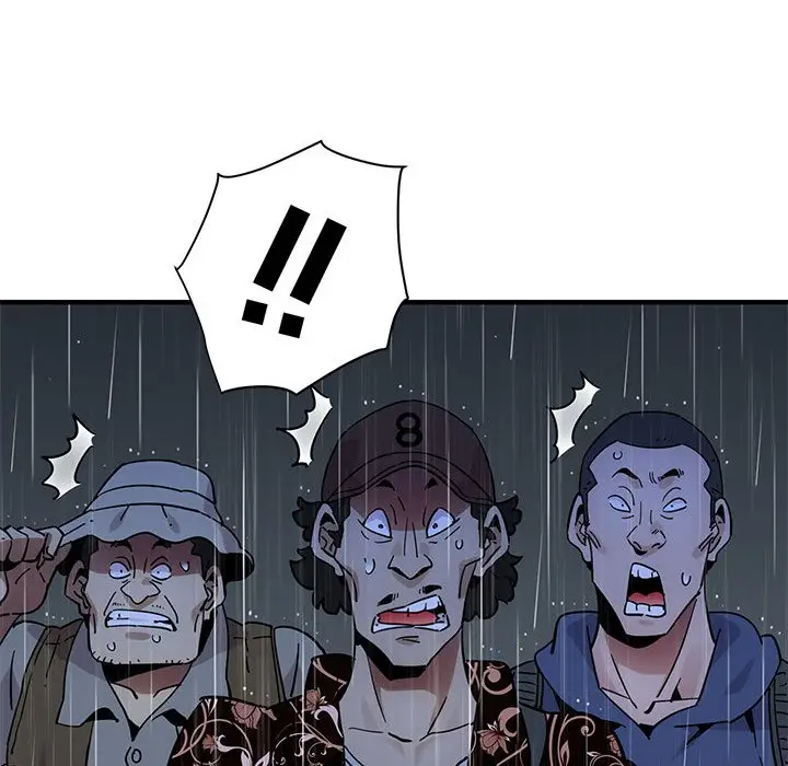 漫画《保镖真难当！》第44话第77张图