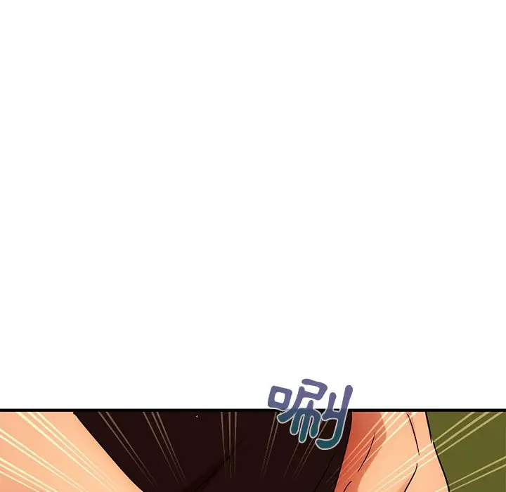 漫画《保镖真难当！》第46话第102张图