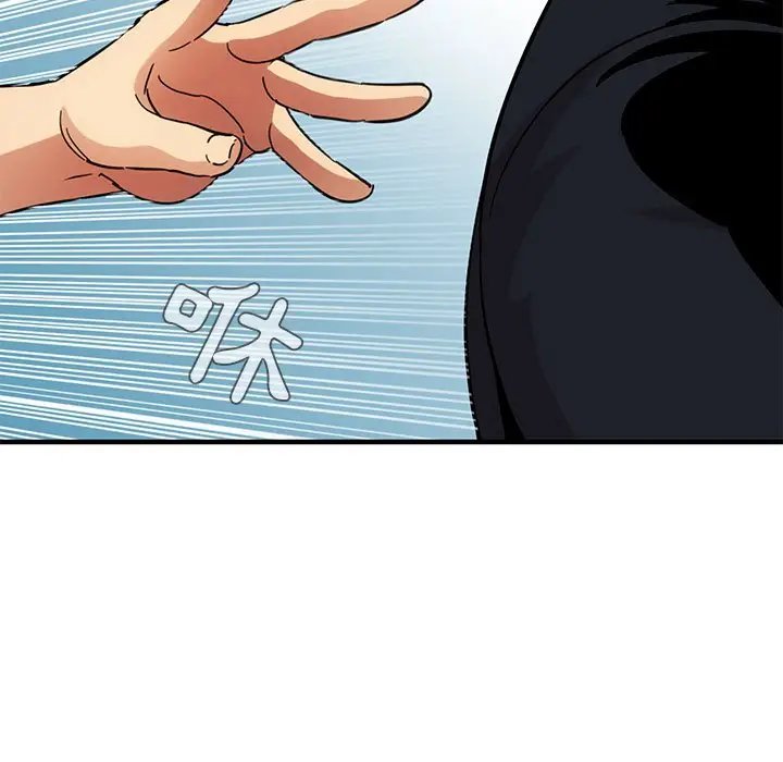 漫画《保镖真难当！》第46话第53张图