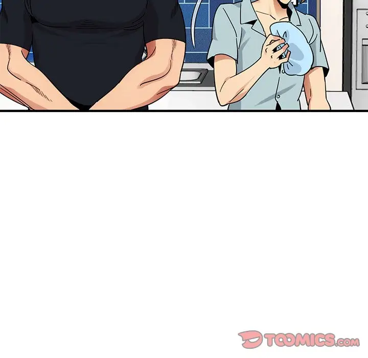 漫画《保镖真难当！》第46话第87张图