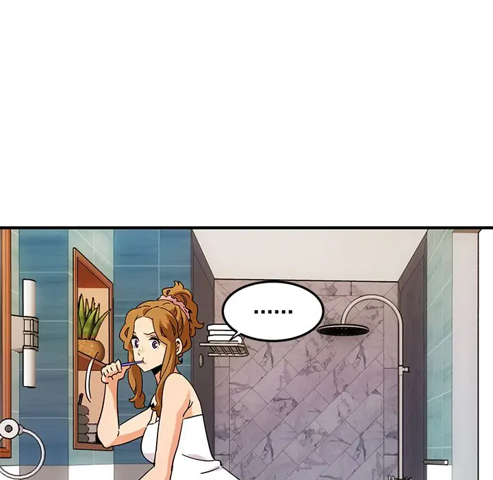 漫画《保镖真难当！》第50话第47张图