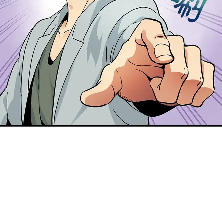 漫画《保镖真难当！》第50话第6张图