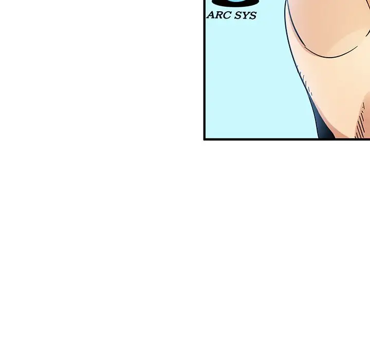 漫画《保镖真难当！》第56话第14张图