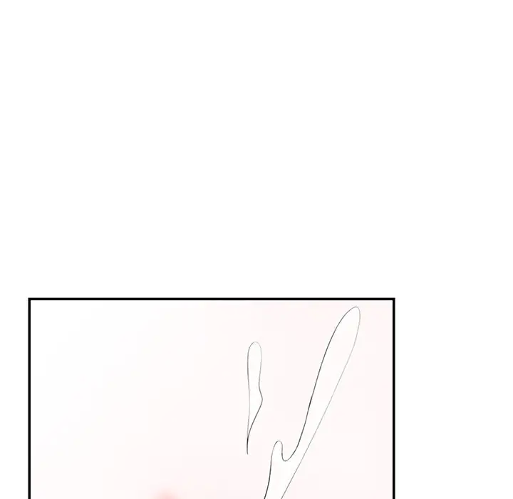 漫画《不想再当鲁蛇》第1话第153张图