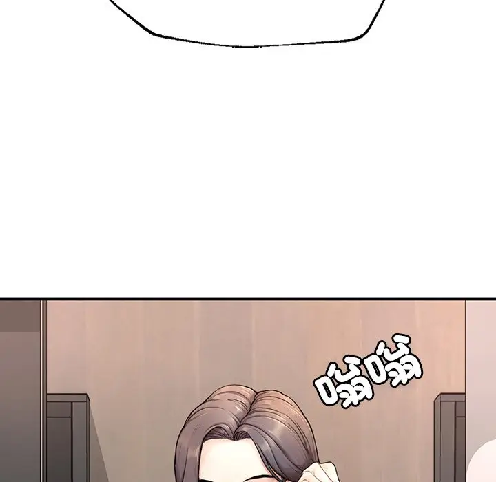 漫画《不想再当鲁蛇》第1话第185张图